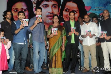 Hrudayam Ekkadunnadi Movie Audio Launch